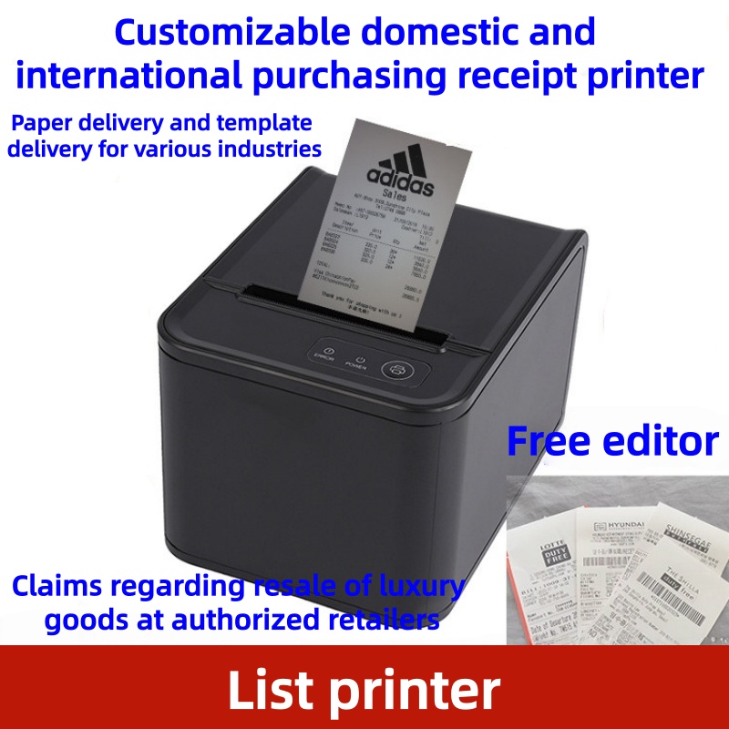 Stampante Termica POS da 80mm  - Receipt Printer Thermal recensione e prezzo